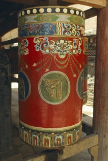 CHINA, Taer Si, Tibetan prayer wheel