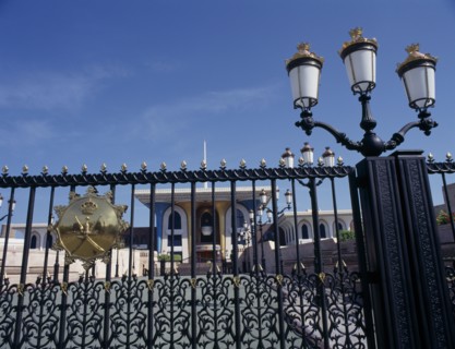 OMAN,  , Muscat, Sultan's Palace Gates