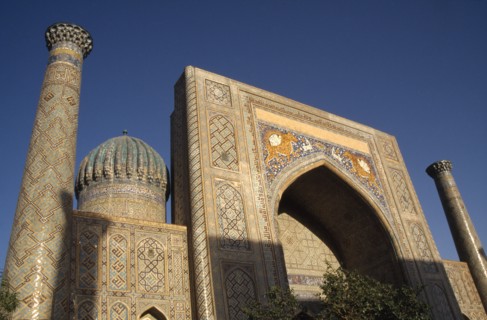 UZBEKISTAN , Samarkand, Registan , "Shir Dor Madrassah, detail of the decorated arch, dome and