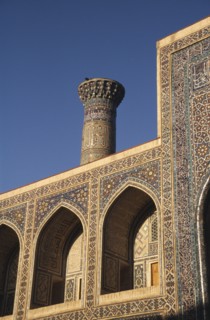 UZBEKISTAN , Samarkand, Registan, Tillya-Kari Madrassah Mosque exterior detail of ornate wall