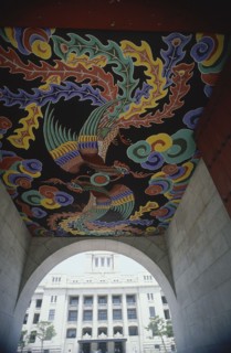 KOREA, South, Seoul, National Museum entrance showing the painted roof of the arch