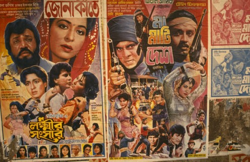 BANGLADESH, Dhaka , Film posters