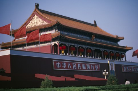 CHINA,  , Beijing, Tiananmen Square Gate of Heavenly peace