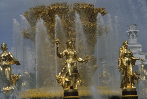 RUSSIA, Moscow, The Friendship Of Nations fountain