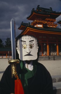 JAPAN, Honshu, Kyoto, The Oni Devil at the Heian Shrine during the Stsubun Bean Throwing Festival