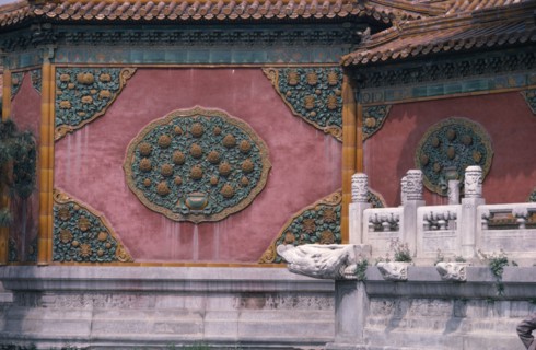 CHINA, Beijing, Fobidden City, Detail of ornate architecture
