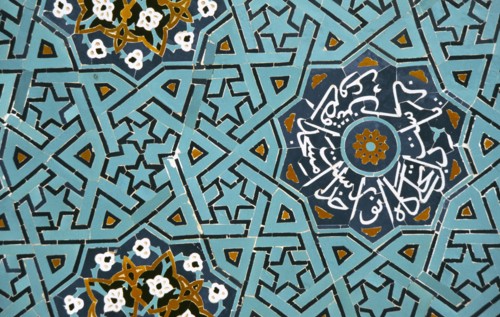 IRAN, Yazd, Kerman Friday mosquor Masjed e Jame mosque Tile detail.