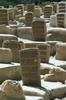 YEMEN, Tarim, NOT IN LIBRARY Carved engraved tombstones
