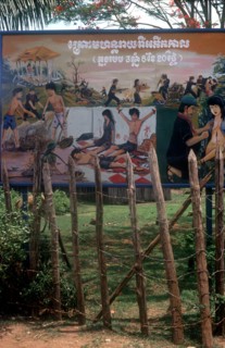 CAMBODIA, Ba Rai, Poster depicting Khmer Rouge atrocities under Pol Pot.