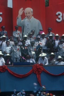 VIETNAM, Ho Chi Minh City, Liberation of Saigon 10th Anniversary celebration.  Generals gathered in