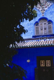 MALAYSIA, Penang, Georgetown, "Cheong Fatt Tze Mansion.  Restored Chinese merchants house.