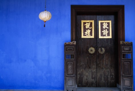 MALAYSIA, Penang, Georgetown, Cheong Fatt Tze Mansion.  Restored Chinese merchants house.  Wooden