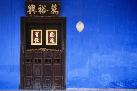 MALAYSIA, Penang, Georgetown, Cheong Fatt Tze Mansion.  Restored Chinese merchants house.  Wooden
