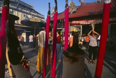 MALAYSIA, Penang, Georgetown, "Goddess of Mercy Temple, also known as Kuan Yin Teng.  Exterior with