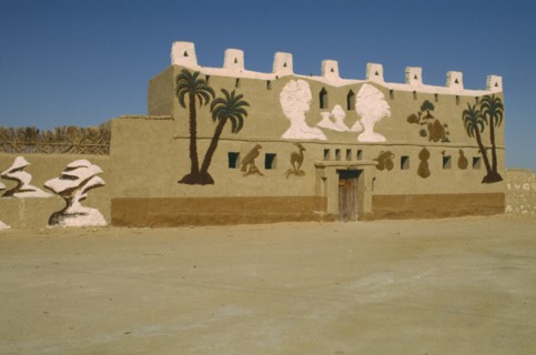 EGYPT, Western Desert, Farafra Oasis, General view of museum building. Mural on facade painted by