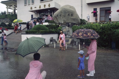 SOUTH KOREA, Border, Unification Observatory.  South Koreans have their photographs taken at the