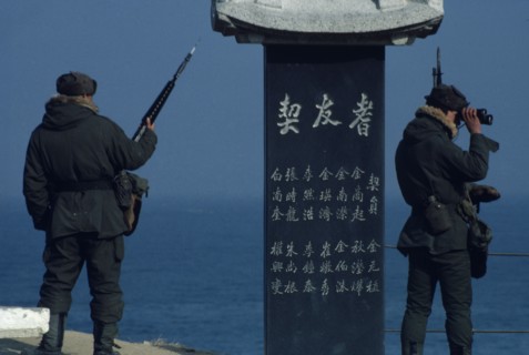 SOUTH KOREA, Border, Guards at east coast look out point watching for North Koreans attempting to