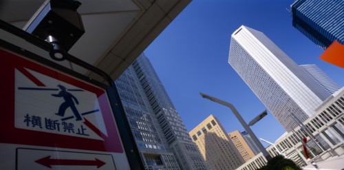 JAPAN, Honshu, Tokyo, West Shinjuku District. Angled view looking toward the multi storey Tokyo