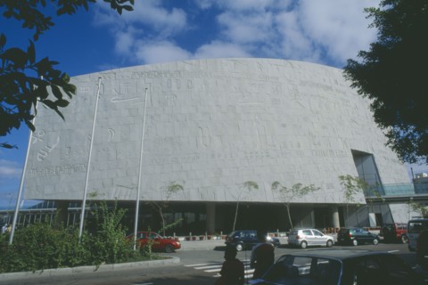 EGYPT, Nile Delta, Alexandria, Exterior view of the Library which has been resurrected on the site