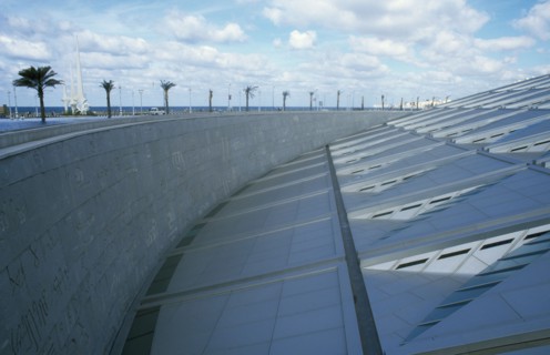 EGYPT, Nile Delta, Alexandria, Rooftop view of the Library which has been resurrected on the site