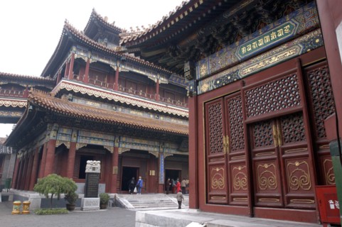 CHINA, Beijing, Lama Temple. Exterior view of the elaborate Temple buildings