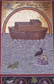 CYPRUS, Troodos Mountains, Kykko Monastery, Detail of brightly coloured mosaics depicting the flood