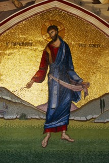 CYPRUS, Troodos Mountains, Kykko Monastery, Detail of brightly coloured mosaic.