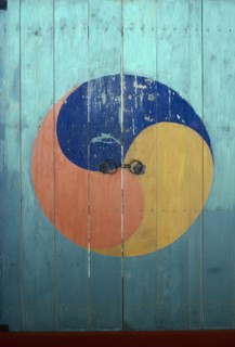 SOUTH KOREA, Religion, Buddhist, Door of Buddhist temple painted with Taegukki symbol representing