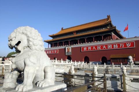 CHINA, Beijing, Tiananmen Monument aka Gate of Heavenly Peace with portrait of Mao on the front and