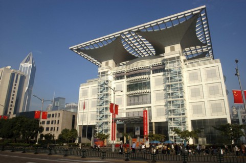 CHINA, Shanghai, City Hall facade in a modern architectural style design
