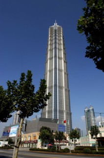 CHINA, Shanghai, Angled view looking up at the Hyatt Hotel skyscraper