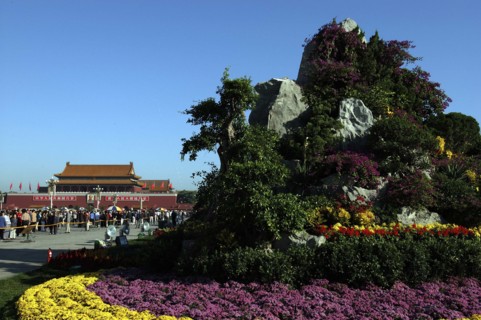 CHINA, Beijing, Tiananmen Square, Gate of Heavenly Peace or Tiananmen. View over rockery and