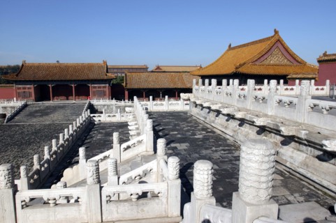 CHINA, Beijing, Forbidden City, Small group of buildings in the complex on a raised level with