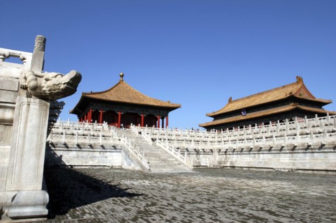 CHINA, Beijing, Forbidden City, Small group of buildings in the complex on a raised level with