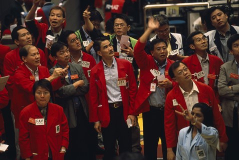 SINGAPORE, Financial District, Raffles Place, Busy Derivatives Trading Floor of the Singapore Stock