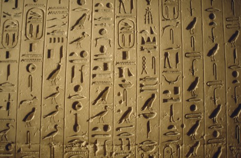 EGYPT, Archaeology, Detail of hieroglyphics in tomb.
