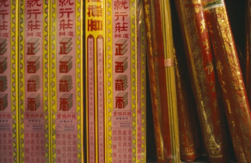 HONG KONG, Markets, Detail of incense stick boxes