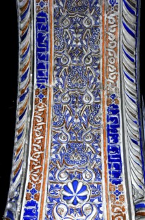 SPAIN, Andalucia, Seville, The Royal Alcazar decorative tile detail