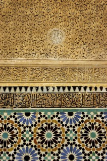 MOROCCO, Marrakech, Detail of tile decoration of the Saadian Tombs