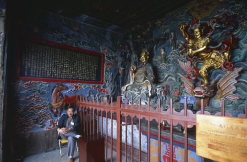CHINA, Yunnan, Kunming , Interior view of the temple beside Dragon Gate in Western Hills with
