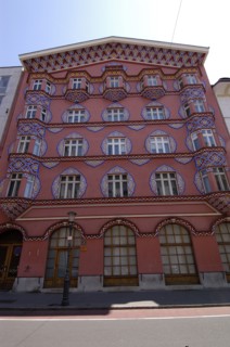 SLOVENIA, Ljubljana, Angled view looking up at the Art Nouveau facade of the Cooperative Bank