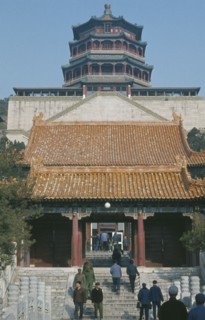CHINA, Beijing Division, Ming Tombs, Chinese visitors on steps to gateway of tombs.
