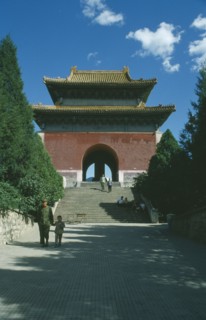 CHINA, Beijing Division, Ming Tombs, Chinese visitors at gateway to tombs