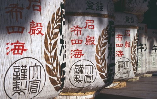 JAPAN, Honshu, Kyoto, Kiyomizu dera Temple. Row of illuminated decorated lanterns