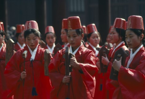 SOUTH KOREA, Seoul, Sung Kyon Kwan University.  Sukcheon ceremony to consecrate confucius.  Dancing