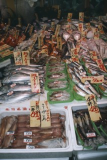 JAPAN, Honshu, Tokyo, Fish display in supermarket.