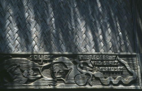 PACIFIC ISLANDS, Polynesia, French Polynesia, Marquesas.  Hiva Oa.  Carved wooden inscription on