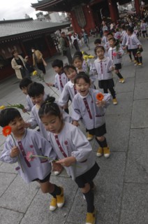 JAPAN, Honshu, Tokyo, "Asakusa. 4 year old nursery students from Senso-ji Dembo-in Nursery,