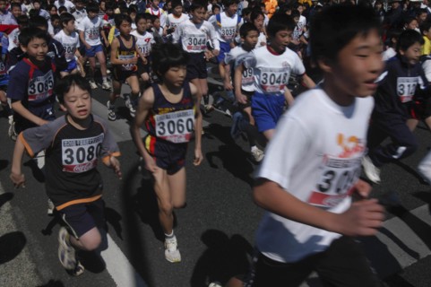JAPAN, Chiba, Chiba, 11 and 12 year old boys at the start of 2 kilometer race on Chiba Prefectural