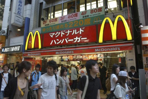JAPAN, Honshu, Tokyo, Shinjuku. McDonalds restaurant in Kabukicho entertainment district on